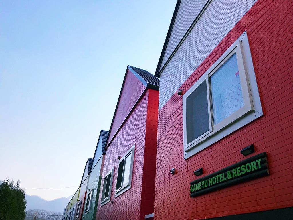 Sapporo Kaneyutei Hotel & Resort Asahi Group 札幌金湯亭ホテル & リゾート Eksteriør bilde